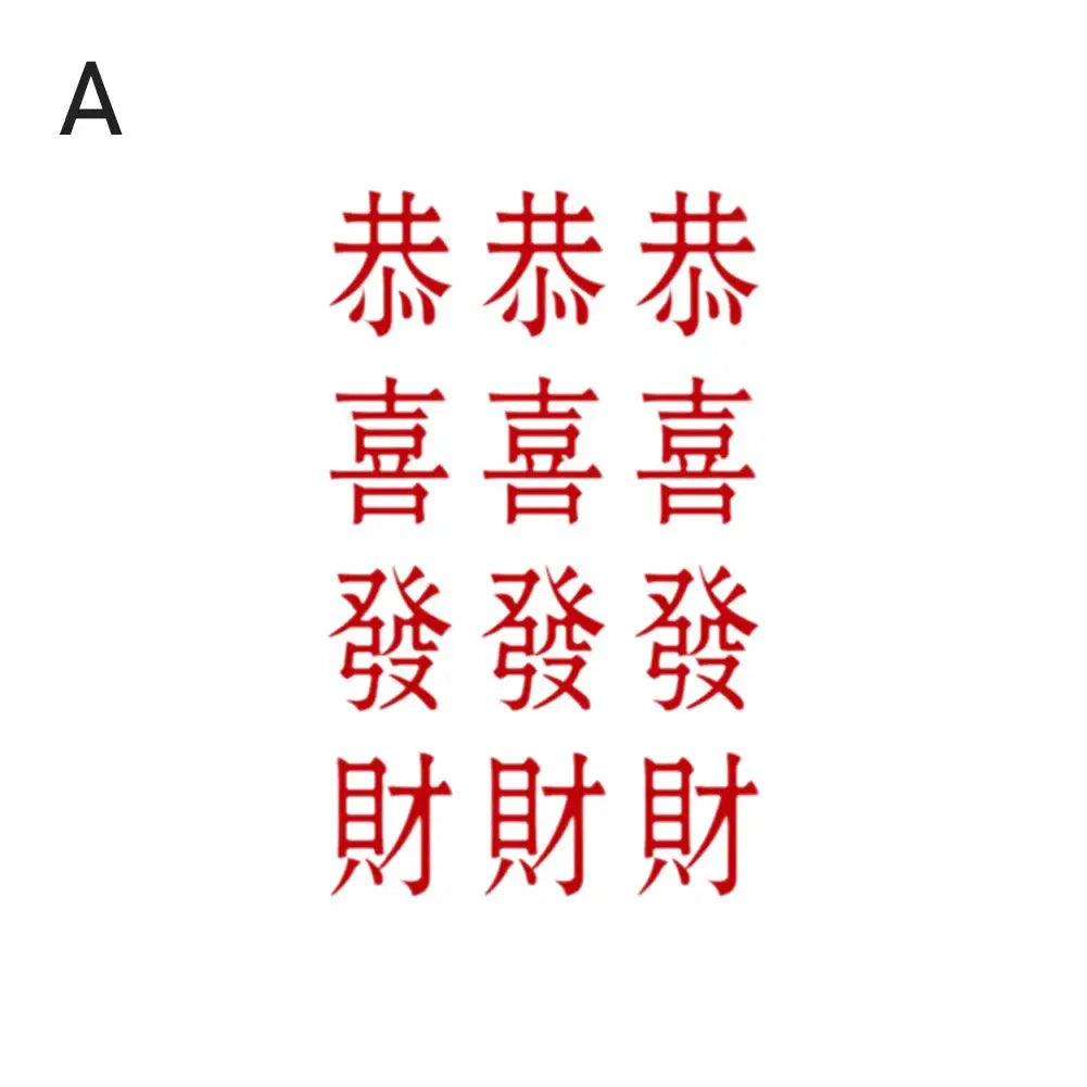 Tatouage Temporaire Caractère Chinois Rouge - Calligraphie Waterproof Longue Durée