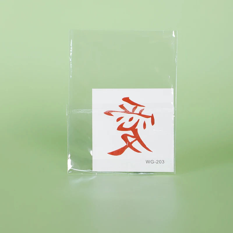 Tatouage Temporaire Japonais 'Love' (愛) - Calligraphie Waterproof Réaliste