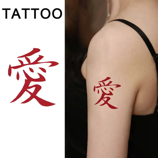 Tatouage Temporaire Japonais 'Love' (愛) - Calligraphie Waterproof Réaliste