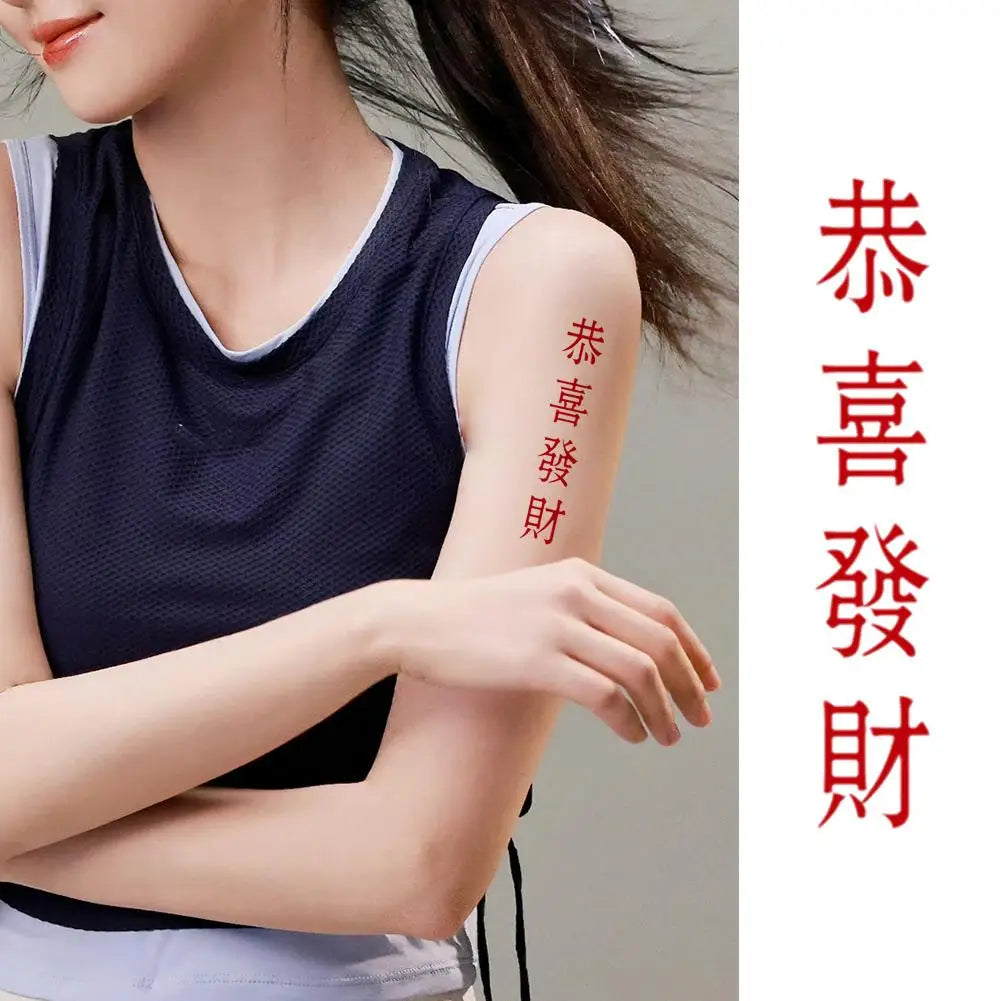 Tatouage Temporaire Caractère Chinois Rouge - Calligraphie Waterproof Longue Durée